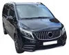 Mriežka chladiča pre Mercedes W447 triedy V facelift Náhľad obrázku produktu 6