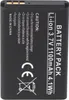 Akumulator odpowiedni dla Primo by Doro Li-ion Battery Podgląd zdjęcia produktu 1