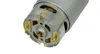 Bosch Original  Motor 2609002620 PSR 10,8 LI Produktbild-Vorschau 5