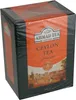 Ahmad Tea - Ceylon loser Schwarztee 500gr Produktbild-Vorschau 5