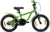 LÖWENRAD Kinder Fahrrad ab 4 Jahre | 16 Zoll Rad | Grün Produktbild-Vorschau 11