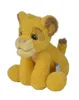 Simba Dickie Vertriebs GmbH Disney Super Soft Simba 25cm 0 Produktbild-Vorschau 3