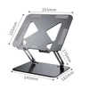 A gray laptop stand with dimensions indicated by lines and text. Podgląd zdjęcia produktu