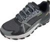 Skechers Obuv Max Protect, 237303BKCC Náhľad obrázku produktu 57