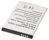 Akku passend für Huawei E5573, E5575, E5576, E5577, Li-Ion, Produktbild-Vorschau 2