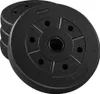 Yaheetech 2er Set Kurzhantel 15 kg verstellbar, 8 Scheiben, Produktbild-Vorschau 6