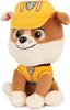 Spin Master 6058440 GND PAW peluche 15cm Rubble Voir les images du produit 11