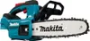 Makita DUC254Z Akku-Kettensäge Produktbild-Vorschau 24