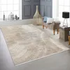 Tapis beige moderne design circulaire doux facile Voir les images du produit 1