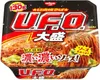 NISSIN U.F.O. Yakisoba Big Bowl 130g - Tagliatelle fritte Anteprima dell’immagine prodotto 2