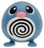 Pokémoni – sada 3 figurek: Poliwag, Zagoose, Cyndaquil – Náhled obrázku produktu 3