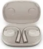 Beyerdynamic VERIO 200 cream, Kabellos, Musik/Alltag, 20 - Produktbild-Vorschau 8