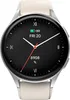 A smartwatch with a silver casing and a white strap is displayed against a white background. Produktbild-Vorschau