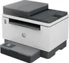 HP LaserJet Tank MFP 2604sdw - Multifunktionsdrucker - s/w Produktbild-Vorschau 8