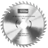Lama per legno Güde HM 305x30x60Z Lama inclinabile in Anteprima dell’immagine prodotto 1