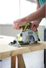 Sierra circular inalámbrica Ryobi RWSL1801M Vista previa de la imagen del producto 4