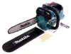 Makita DUC306Z Podgląd zdjęcia produktu 6