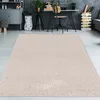 Dywan w jednolitym beżowym kolorze, wymiary: 200 x 290 cm Podgląd zdjęcia produktu 1