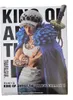 Banpresto One Piece King Of Artist - Das Trafalgar.law Ii Produktbild-Vorschau 2
