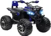 HOMCOM 12V Elektro-Quad für Kinder 3-5 Jahre 3-8km/h, Produktbild-Vorschau 1