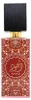 Lattafa Ajwad Pink To Pink, para mujer, 60 ml Vista previa de la imagen del producto 8