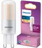 Philips LED 60W G9 WW ND SRT6 LED-Kapsel, Sockel G9, 4,8 Produktbild-Vorschau 6