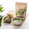 Mary Rose - Tè verde Matcha - 100 g Anteprima dell’immagine prodotto 11