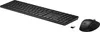 HP 655 Wireless-Tastatur und -Maus, Volle Größe (100%), Produktbild-Vorschau 1