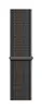 Apple Sport Loop Mitternacht 384041mm Produktbild-Vorschau 8