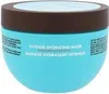Moroccanoil Intense Hydrating Mask 250 ml Produktbild-Vorschau 3
