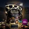 Tamrah Daktyle z Migdałem w Gorzkiej Czekoladzie 250 g Podgląd zdjęcia produktu 2