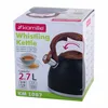 Wasserkocher mit Pfeife aus Edelstahl 2,7 L INDUKTION Produktbild-Vorschau 9