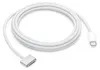 Apple Cavo da USB-C a MagSafe 3 2mt - Argento Anteprima dell’immagine prodotto 13