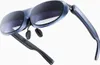 Rokid Max Portable AR Brille (Full HD, Augmented Reality, Produktbild-Vorschau 4