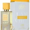 Lattafa – Ana Abiyedh Passion Eau de Parfum 60 ml Produktbild-Vorschau 2