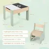 COSTWAY Set di sedute per bambini in legno a 3 pezzi, Anteprima dell’immagine prodotto 3