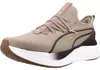 Puma Softride Sabrina Beżowy Podgląd zdjęcia produktu 1