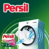 Persil Deep Clean Voňavý biely prací prášok s vôňou ruží Náhľad obrázku produktu 5