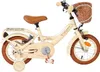 Volare Ashley Bicicletta da 12 pollici per bambine Crema Anteprima dell’immagine prodotto 2