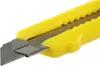 Abbrechmesser mit 18mm-Klinge mit Metallschaft Produktbild-Vorschau 3
