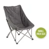 Outwell 470384, 120 kg, Campingstuhl, 4 Bein(e), 4,9 kg, Produktbild-Vorschau 1