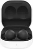 Samsung Galaxy Buds2 - True Wireless-Kopfhörer mit Mikrofon Produktbild-Vorschau 5