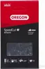 Chaîne de scie OREGON D72 .325" 1.3 mm 72 maillons 45 cm Voir les images du produit 5