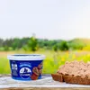 Petit Navire Rillettes de Thon – Köstliche Thunfischpaste Produktbild-Vorschau 2