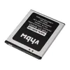 vhbw Akku kompatibel mit ZTE Blade A520C, Blade A520C Dual Produktbild-Vorschau 3