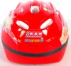 Disney Kinderfahrradhelm Kinderhelm Kinder Schutzhelm Produktbild-Vorschau 4
