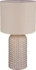 Globo Lighting Tischleuchte Glas champagnerfarben, 1x E27 Produktbild-Vorschau 2