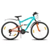 VTT Hiland 26 pouces tout suspendu pour hommes et femmes, Voir les images du produit 8