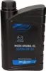 Original MAZDA Öl SUPRA-X SKYACTIV-X 0W-20 1 Liter Motoröl Produktbild-Vorschau 5