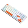 A white mechanical keyboard with light blue and orange keycaps, shown from a diagonal angle on a white background. Produktbild-Vorschau